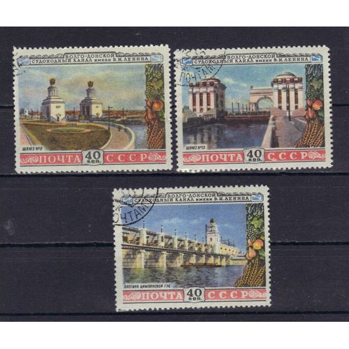 Russie 1965 : Exposition Agricole De Moscou : Différents Pavillons De L'exposition - Série De 6 Timbres Oblitérés