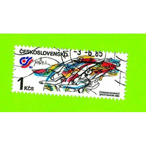 Tchécoslovaquie 1985 Oblitéré Used Stamp 1 Kcs Spartakiada