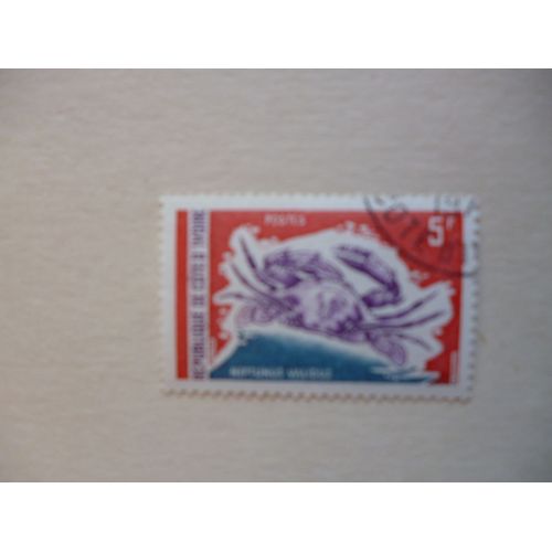 Timbre "Côte D'ivoire: Neptunus Validus :Crabe."