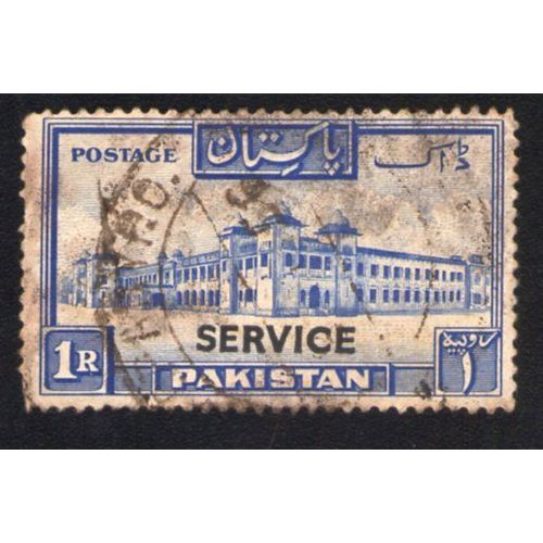 Pakistan 1948 Oblitéré Rond Used Hôtel Salimullah Hostel Dacca Surcharge Service