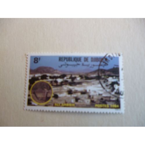 Timbre "Djibouti 1984 :Ali Sabieh."