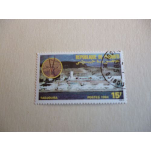 Timbre "Djibouti 1984 : Tadjoura".