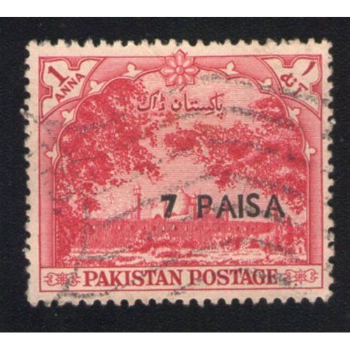Pakistan 1961 Oblitéré Rond Used Badshahi Masjid Mosquée Royale De Lahore Avec Surcharge