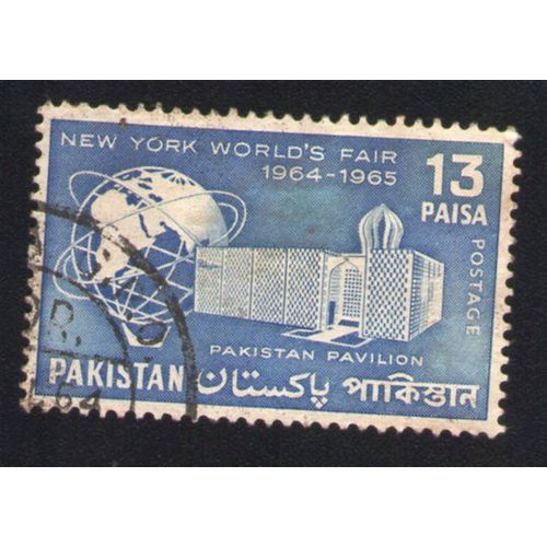 Pakistan 1964 Oblitéré Rond Used Stamp New York World's Fair Pavillon Du Pakistan