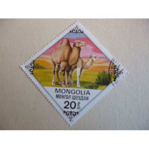 Timbre "Mongolie :Chamelle Et Son Petit".