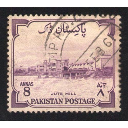 Pakistan 1955 Oblitéré Rond Used Stamp Jute Mill Usine De Jute