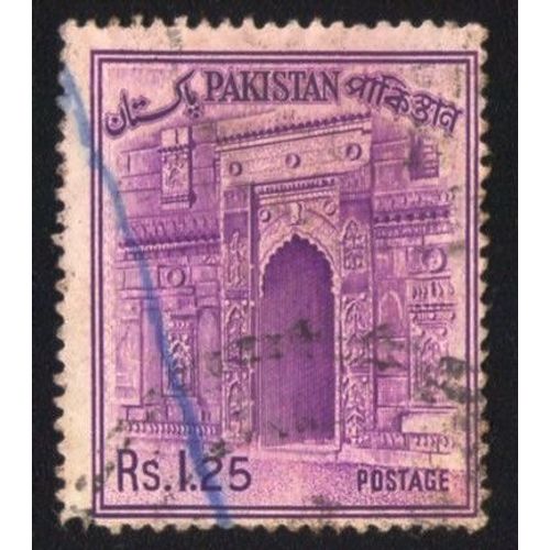 Pakistan 1962 Oblitéré Used Stamp Chhota Sona Masjid Mosquée