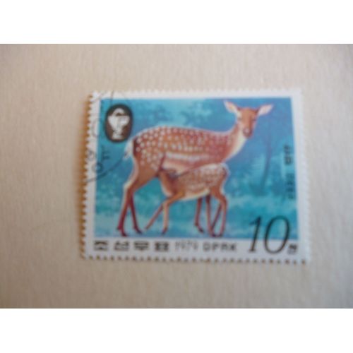 Timbre "Dprk :Corée:1979 :Daine Et Son Petit."