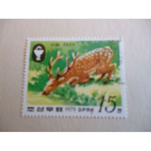 Timbre "Dprk :Corée 1979 :Daim Buvant".