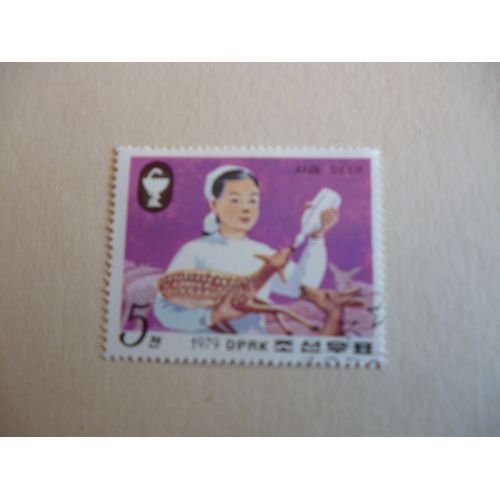 Timbre "Dprk :Corée :1979:Élevage D'un Daim Au Biberon".