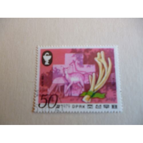 Timbre "Dprk :Corée 1979 :Daims Et Bois De Daim".
