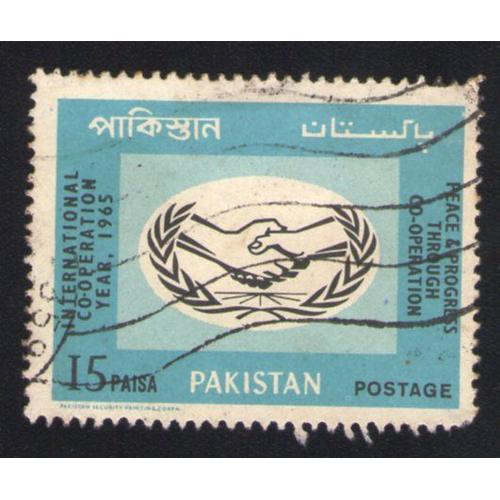 Pakistan 1965 Oblitéré Used Stamp Peace & Progrès Bleu