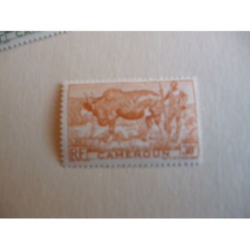 Timbre "Cameroun :Élevage".