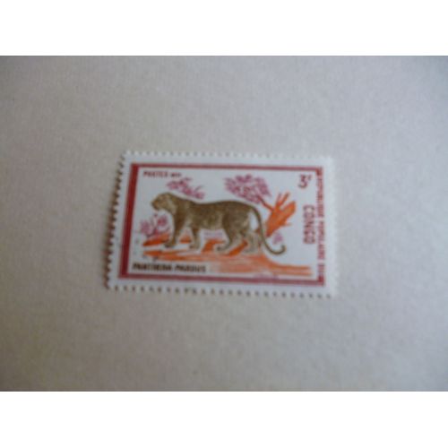 Timbre "Congo:Panthera Pardus:Panthère 1971".