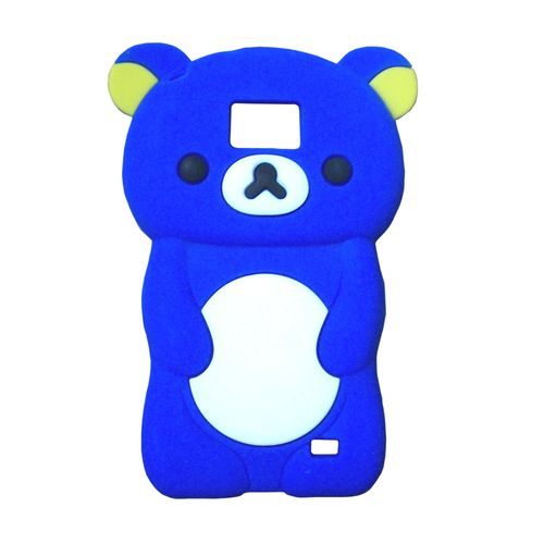 Coque Ourson Kawaii Bleu Samsung Galaxy S2 I9100