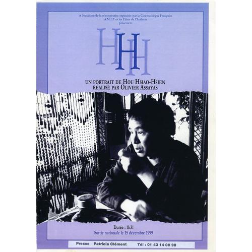 H H H Un Portrait De Hou Hsiao-Hsien, Synopsis Dépliant, Olivier Assayas, Kuo-Fu Chen, Chu T'ien-Wen