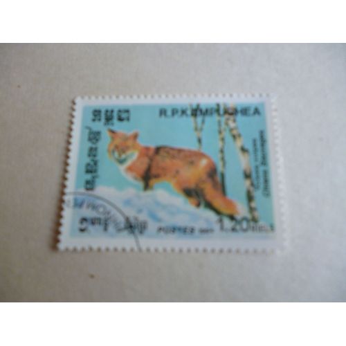 Timbre" R.P.Kampuchea 1984:Chien Sauvage".