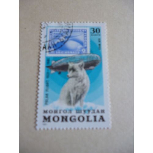 Timbre "Mongolie :Vol Polaire :1931-1981:Renard