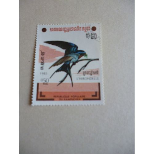 Timbre "Rp.Kampuchea 1983 :  Hirondelle".