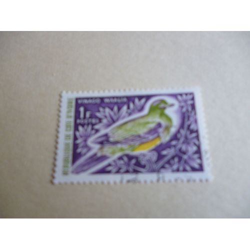 Timbre "Côte D'ivoire :Vinago Waalia".