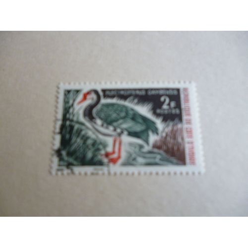 Timbre "Côte D'ivoire  :Plectroterus Gambensis".