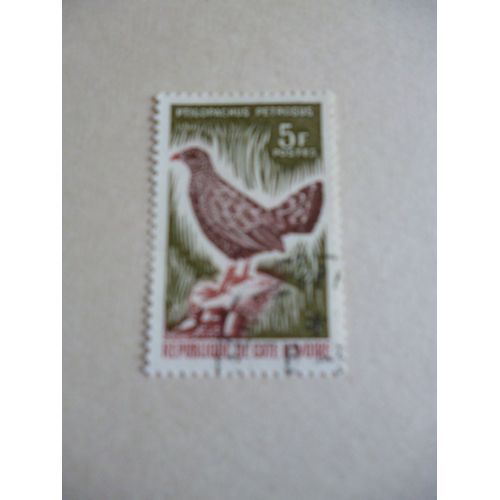 Timbre "Côte D'ivoire :Ptilopachus Petrosus".