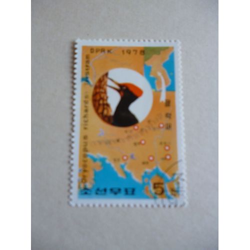 Timbre "Dprk:Corée 1978 :Pic".