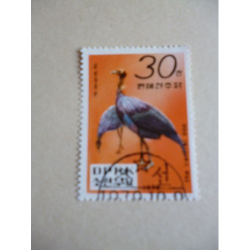 Timbre "Dprk :Corée :1979 :Grands Oiseaux".