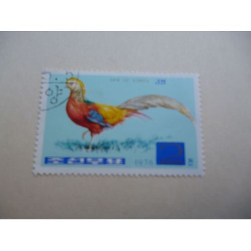 Timbre "Dprk :Corée:1976 :Faisan Doré".