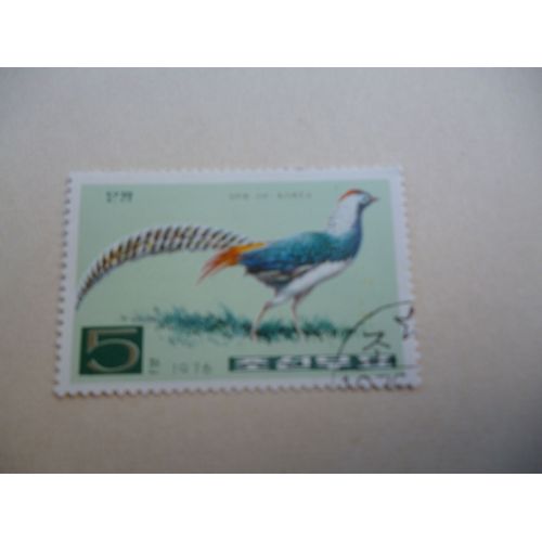 Timbre "Dprk :Corée:1976 :Faisan :Plumes Noires Et Blanches".