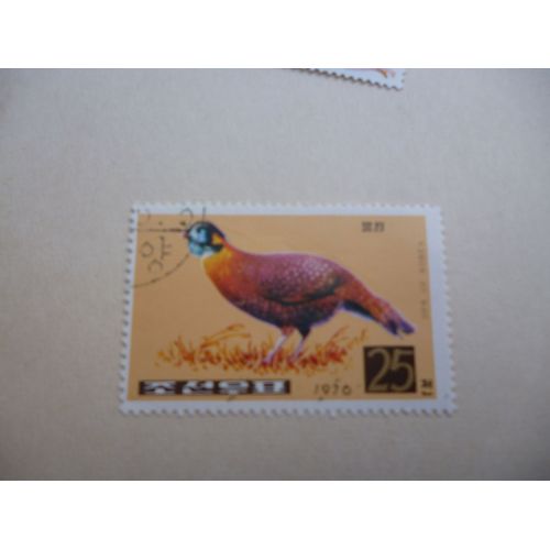 Timbre "Dprk :Corée:1976 :Faisan ."