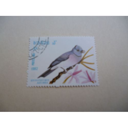 Timbre "Laos 1982 :Tourterelle".