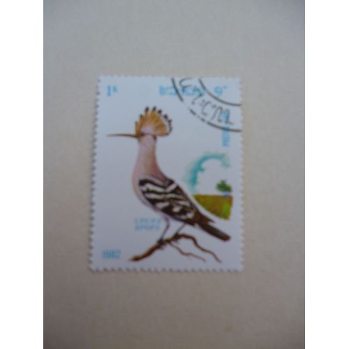 Timbre "Laos 1982 :Huppe".