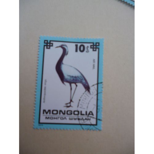 Timbre Mongolie 1979 :Anthropoides Virgo".