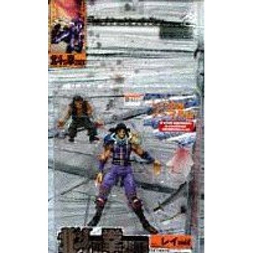 Ray Fist 200x Normal Version Of The North Star (Japan Import)