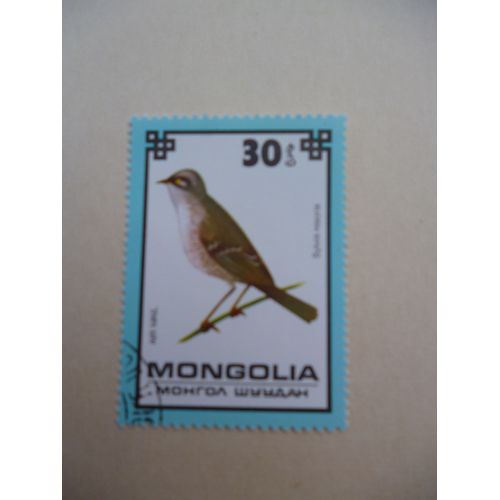 Timbre "Mongolie 1979  :Sylvia Nisonia".