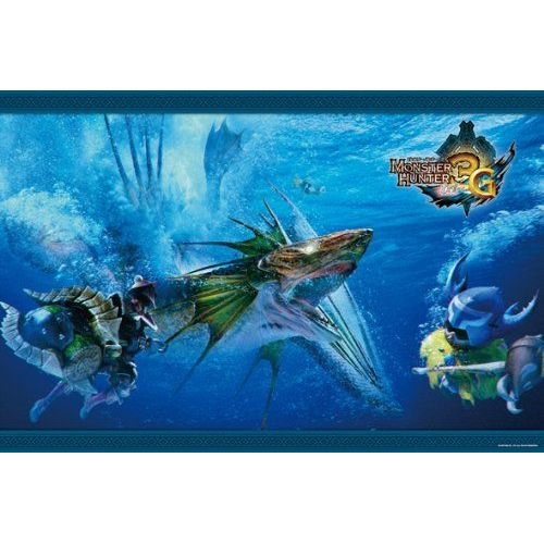 Monster Hunter 3g 1000 Piece Dragon Fish Species Ganototosu 1000-191 (Japan Import)