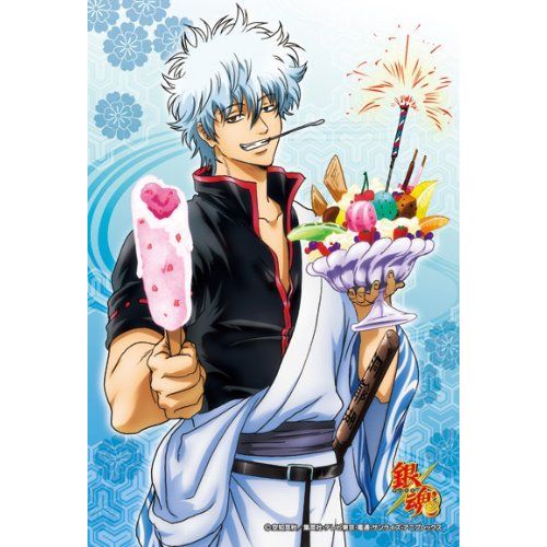 Gintama '150 Piece Mini Puzzle Yorozuya Gin-San 150-337 (Japan Import)