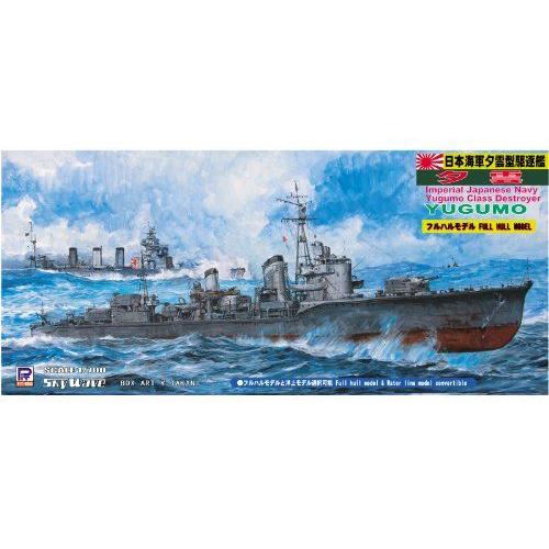 Pit-Road Skywave W-108 Ijn Destroyer Yugumo 1/700 Scale Kit