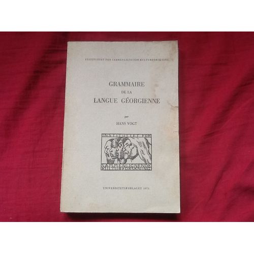 La Langue Géorgienne