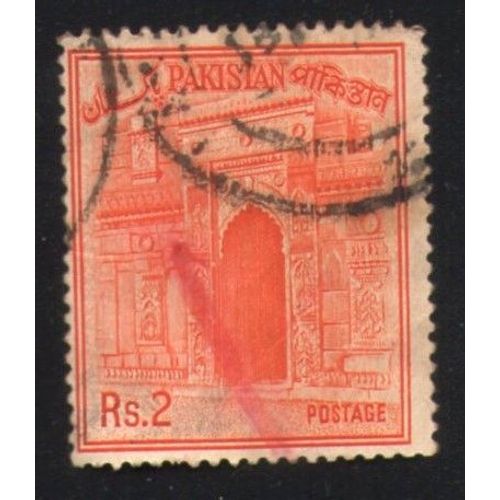 Pakistan 1963 Oblitéré Rond Used Stamp Chhota Sona Masjid Mosquée