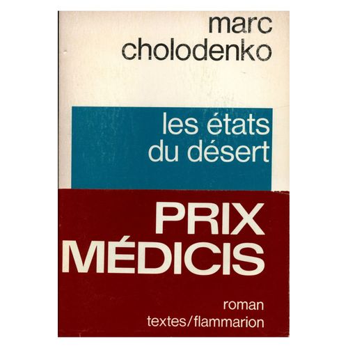 Les États Du Desert / Cholodenko, Marc