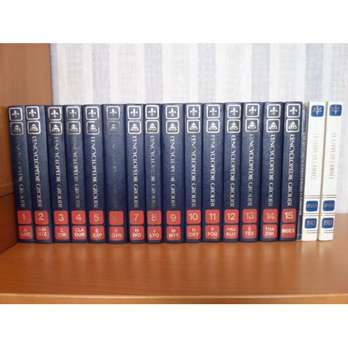 Encyclopédie Grolier En 15 Volumes