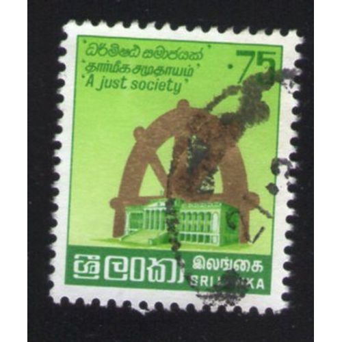 Sri Lanka 1985 Oblitéré Rond Used Parliament A Just Society Parlement Une Société Juste