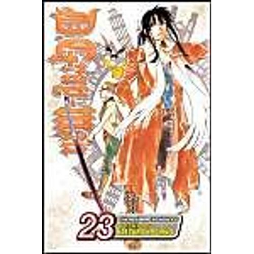 D.Gray-Man, Vol. 23