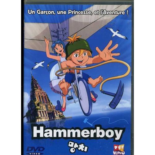 Hammerboy