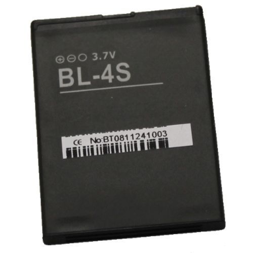 Pour Nokia 3710 Fold : Batterie Haute Densite 850 Mah Type Bl4s