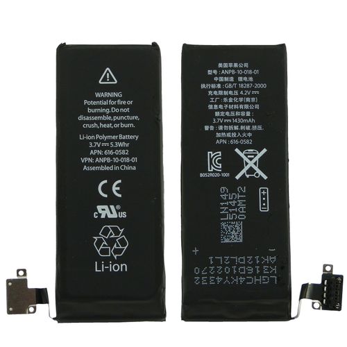 Pour Apple Iphone 4s : Batterie 1430 Mah Compatible Apn 616-0582