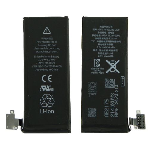 Pour Apple Iphone 4s : Batterie 1430 Mah Compatible Apn 616-0579