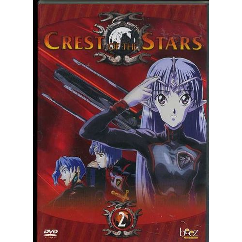 Crest Of The Stars Vol 2